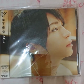 新品・未開封　松下優也 OVERTURE Amazon.co.jp: OVERTURE: ミュージック