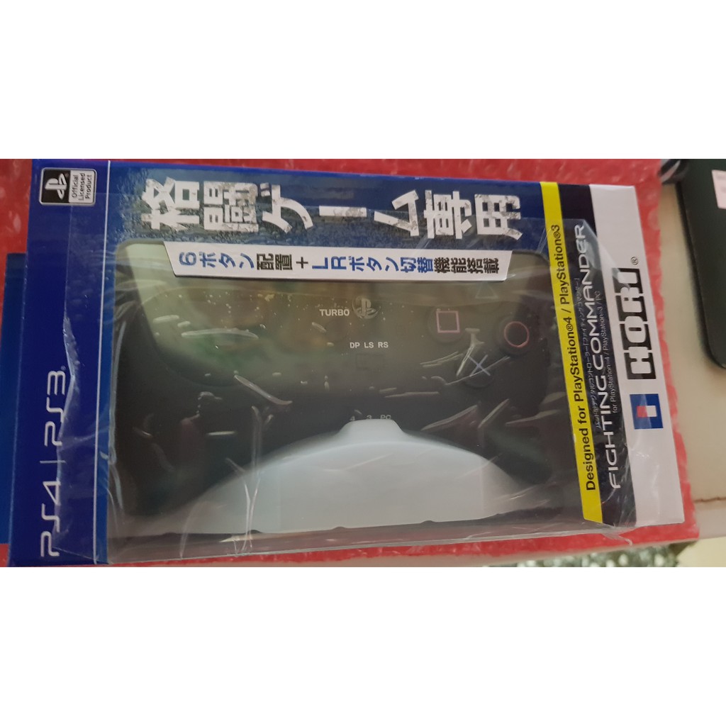 hori ps4-044 PS4可用格鬥搖桿格鬥遊戲專用| 蝦皮購物