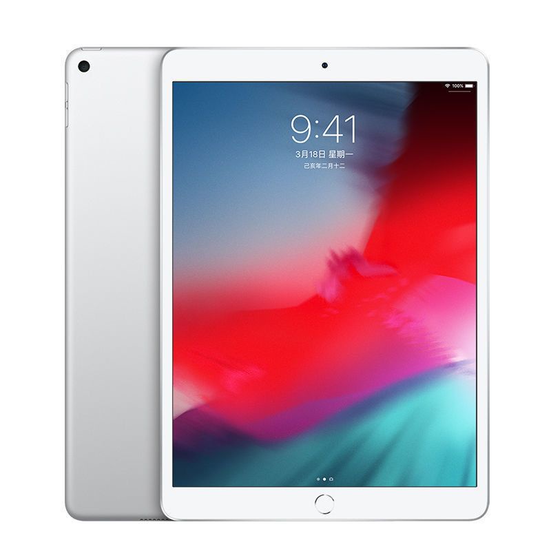 二手iPad mini 4｜優惠推薦- 蝦皮購物- 2024年3月