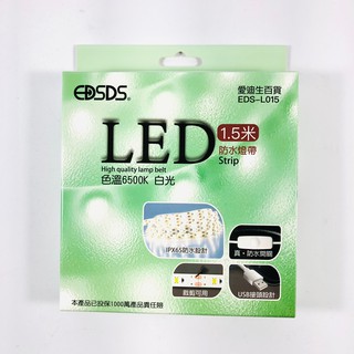 正規品／ESCO AC100-240V/18W 照明灯/LED（防水型） EA815LN-43 エスコ