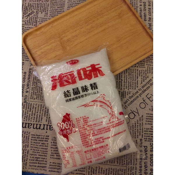 味丹#海味結晶味精# | 蝦皮購物
