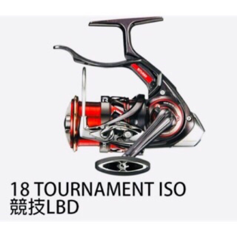 DAIWA 紅蟳TOURNAMENT ISO 競技LBD 頂級手煞車捲線器| 蝦皮購物