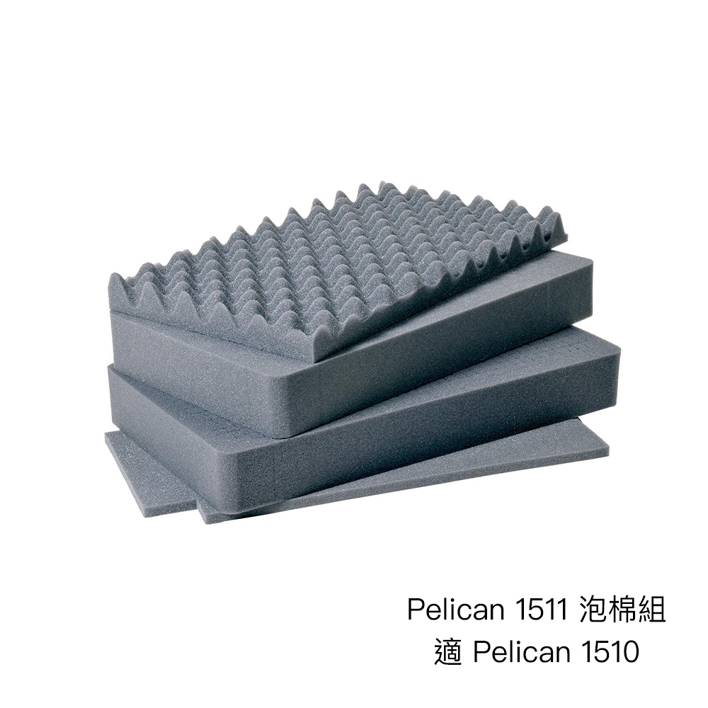 Pelican 1510 防水氣密箱內襯海綿泡棉內膽2塊限宅配[相機專家] [公司貨