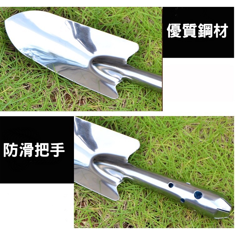 【隔日到貨】不鏽鋼鏟子 全不鏽鋼 花鏟 移植鏟 花鏟 鏟子 全柄白鐵土鏟 一體成形鏟 園藝工具【HOMEDEN霍登園藝】 | 蝦皮購物