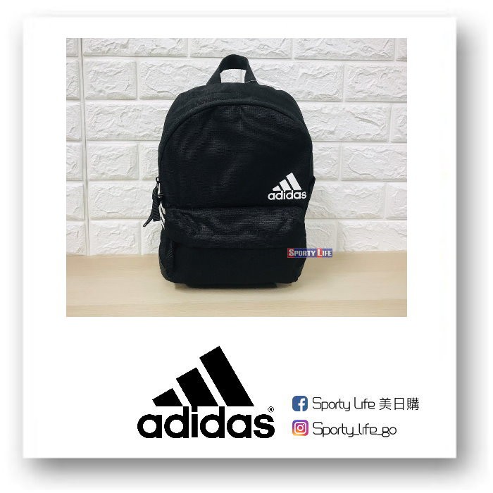 Dt4067 adidas cheap