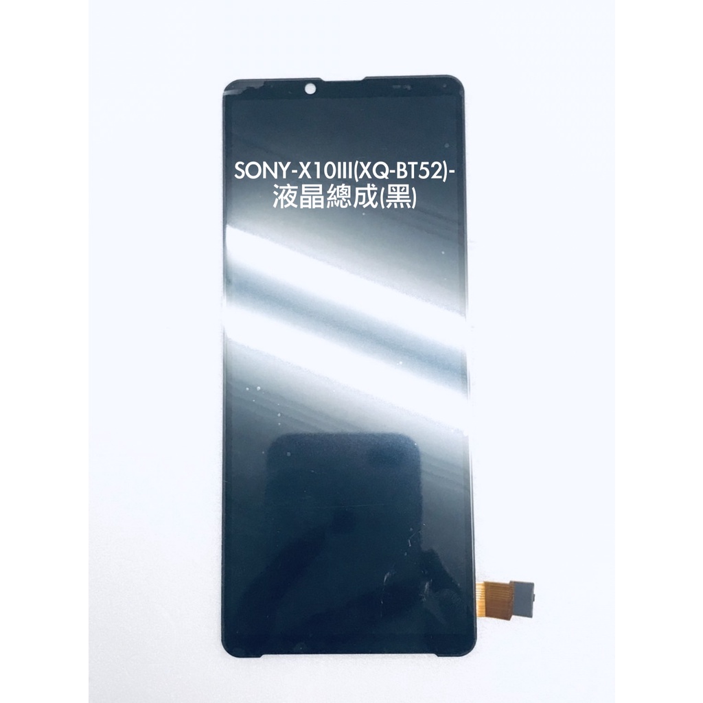 Tasti Laterali Originali Sony Xperia 10 III XQ-BT52 - Flex Con Cavo Volume E Accensione - Foto 5