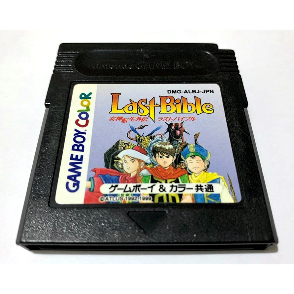 歡樂本舖 GBC遊戲 GB 女神轉生外傳 LAST BIBLE 任天堂 GameBoy GBA、GBC 適用 F2 | 蝦皮購物