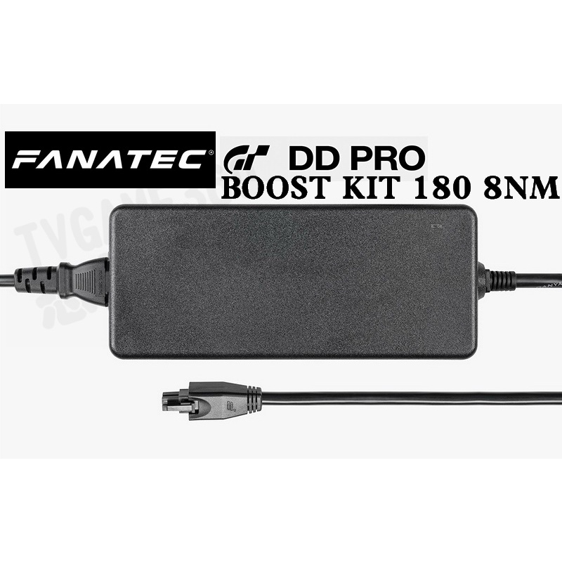 FANATEC GRAN TURISMO DD PRO BOOST KIT 180 直驅方向盤變壓器5NM升級