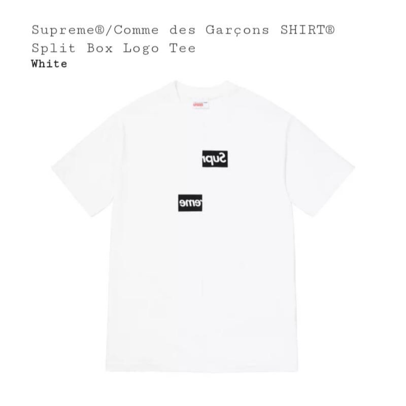 現貨SUPREME x CDG Box logo tee 白| 蝦皮購物