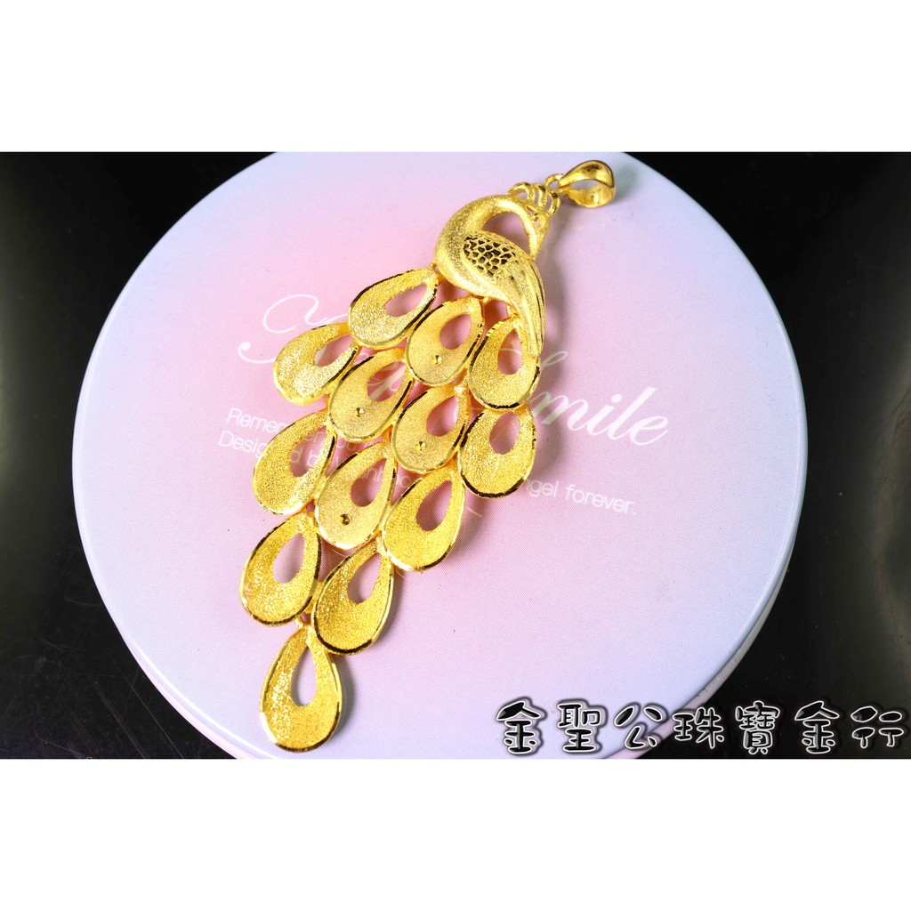 金聖公珠寶金行 ~ ㊣9999黃金墜子花舞孔雀造型 gold9999 黃金孔雀墜子 pendant 孔雀墜子 黃金孔雀 | 蝦皮購物
