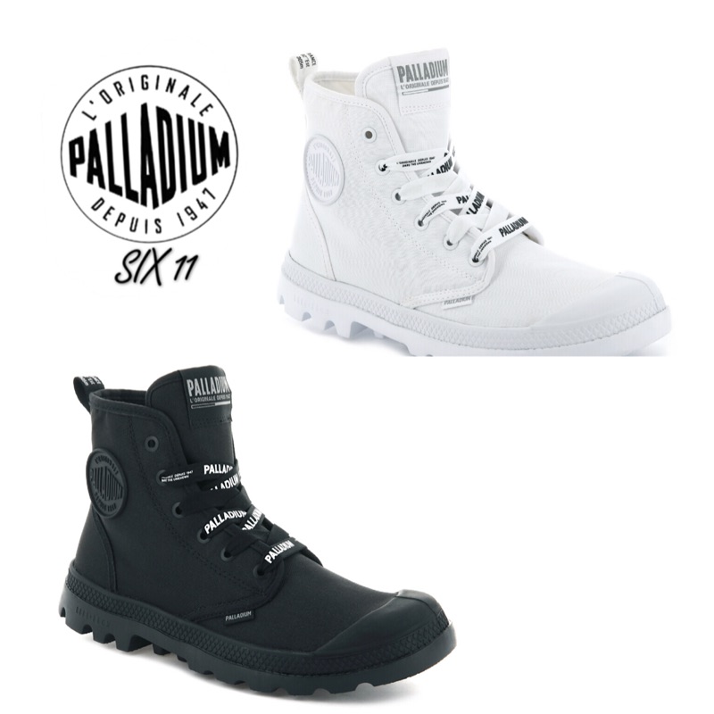 Palladium pampa 2025 lite stx