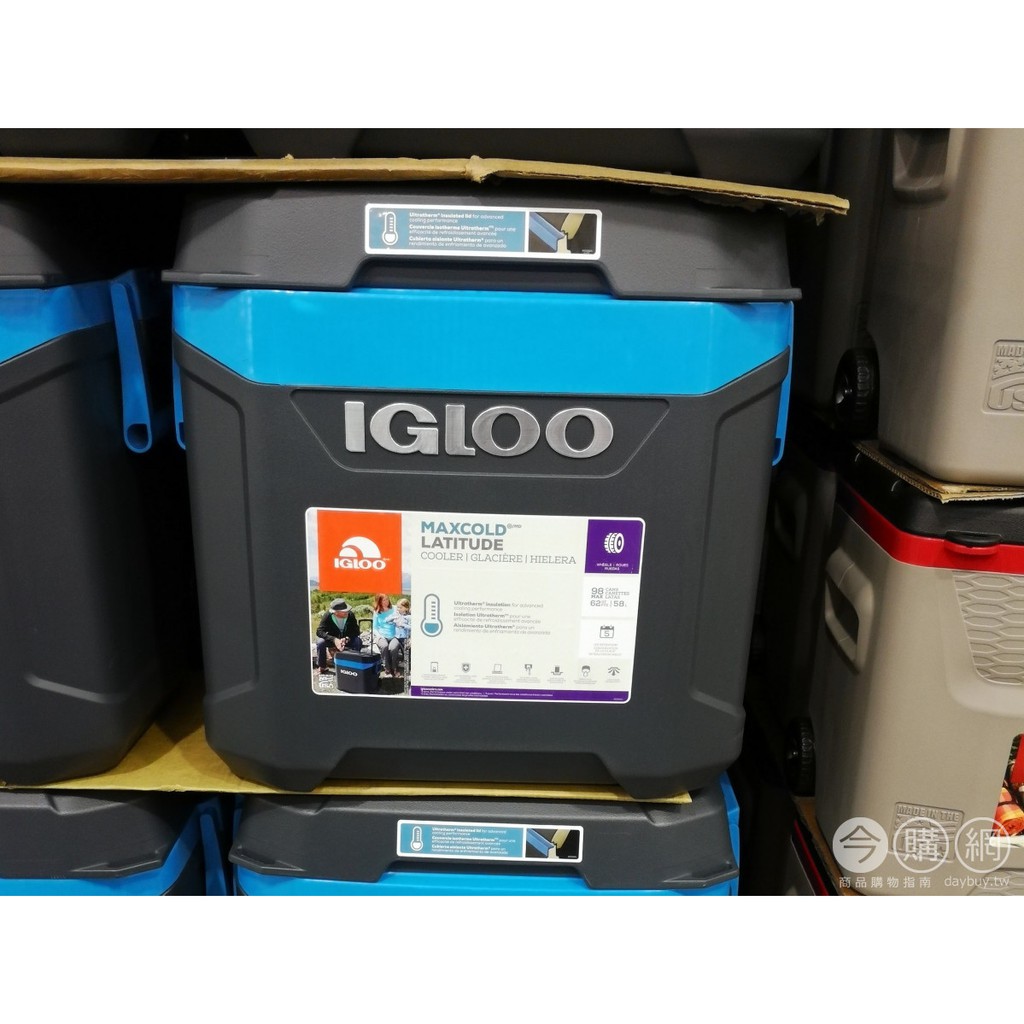 Igloo 62qt sales