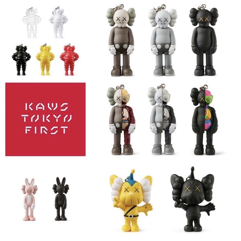 KAWS TOKYO FIRST KEYH日本限定經典鑰匙圈-KAWS ACCOMPLICE KEYHOLDER