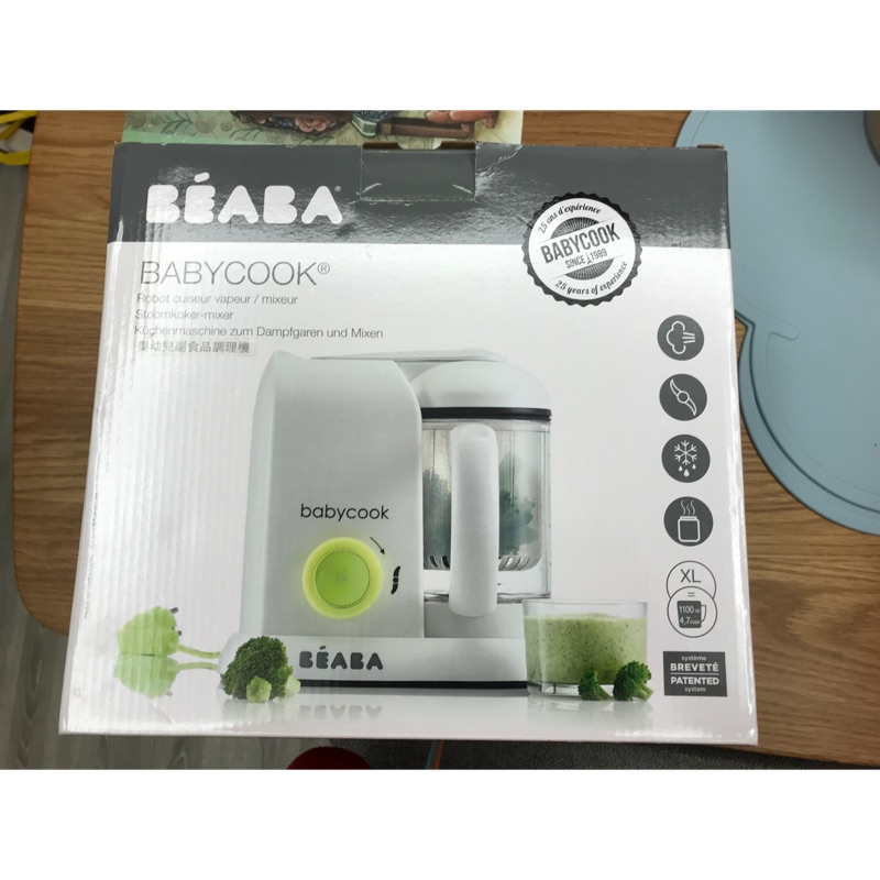 二手BEABA食物調理機 | 蝦皮購物