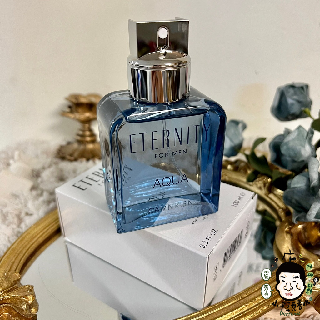 Calvin Klein cK 永恆之水男性淡香水Eternity AQUA 50ml 100ml《小平頭