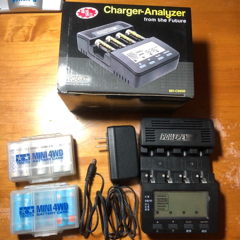 POWEREX MH-C9000充電器アダプター付き