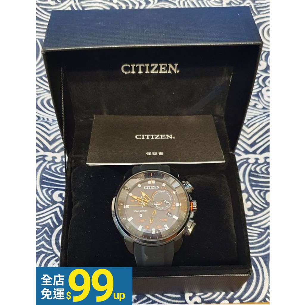 CITIZEN W770 Eco-Drive 光動能手機連線錶BZ1025-02F | 蝦皮購物