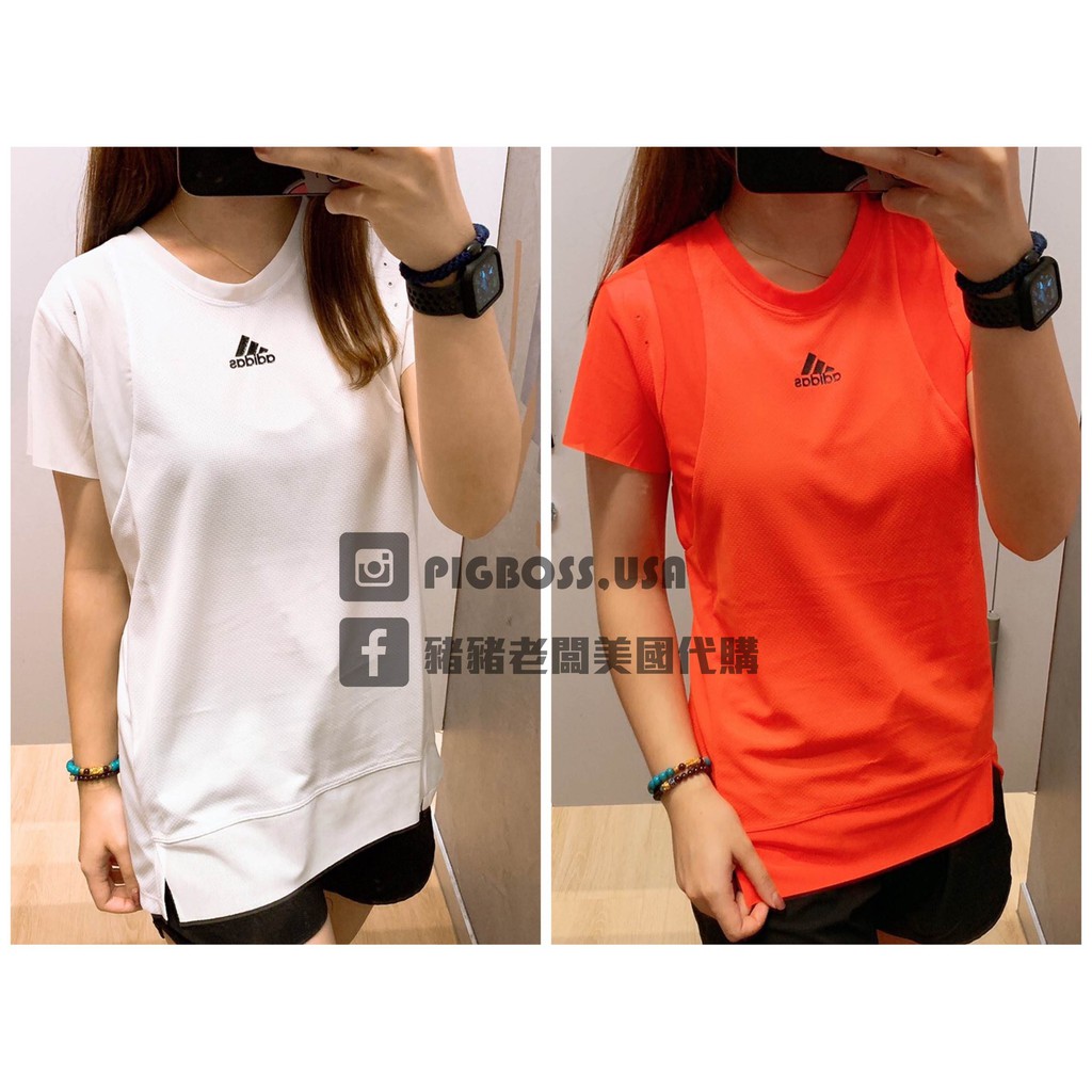 Gl6923 discount
