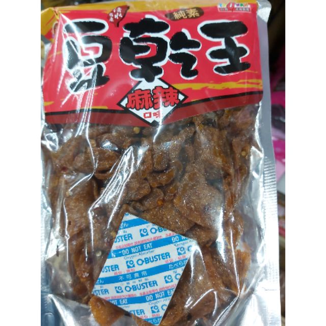 海龍王，豆乾王，麻辣味，300g | 蝦皮購物