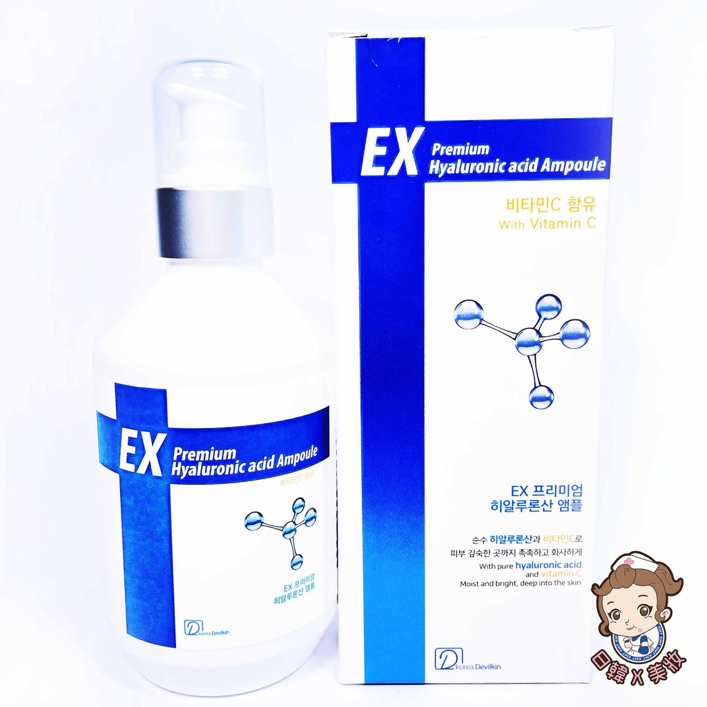 韓國Angels Liquid天使之淚 97%高濃度玻尿酸精華液EX加強版250ml | 蝦皮購物