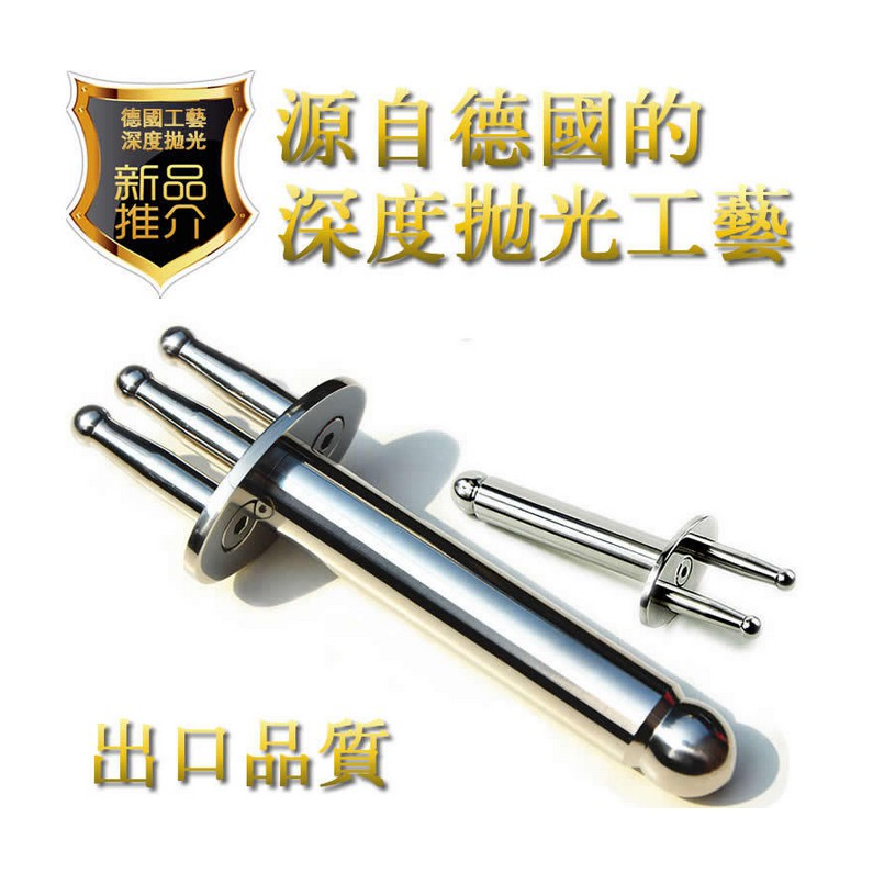 排酸棒- 優惠推薦- 2026年6月| 蝦皮購物台灣