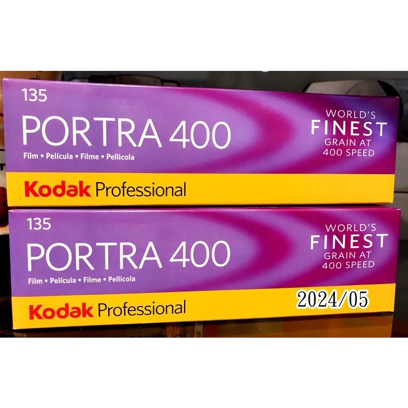 柯達Kodak PORTRA 400度5入裝專業底片攝影家的最愛數量有限賣完為止