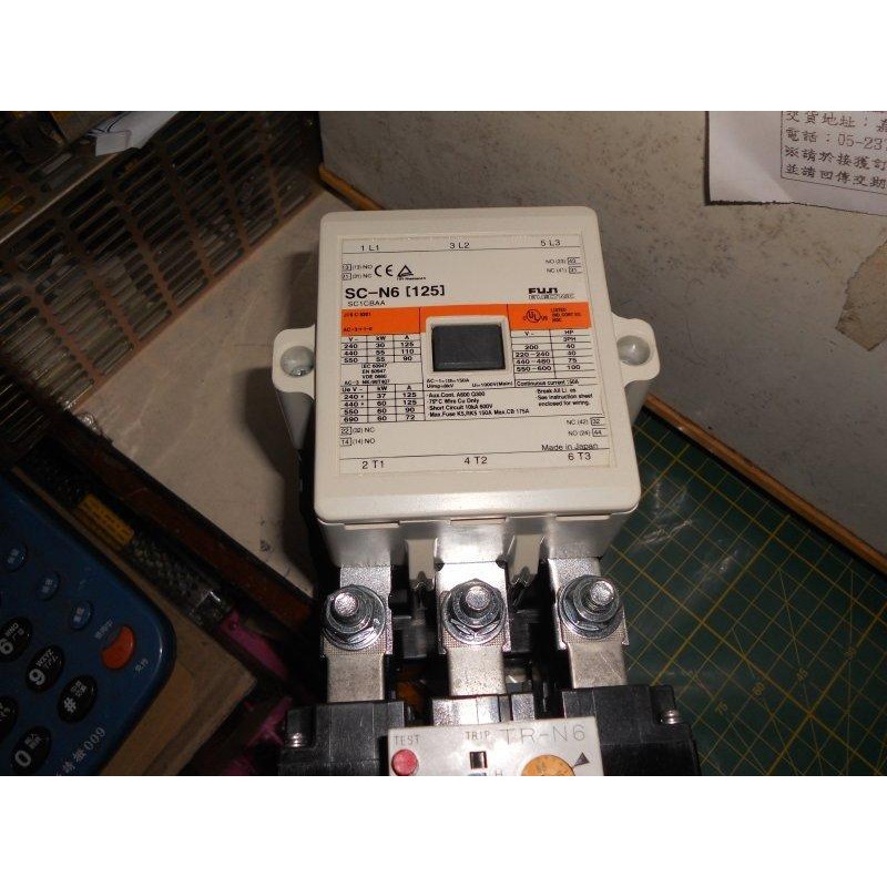 日本 FUJI 富士 電磁接觸器SC-N6 (125) 100-120V 200-250V AC/DC共用