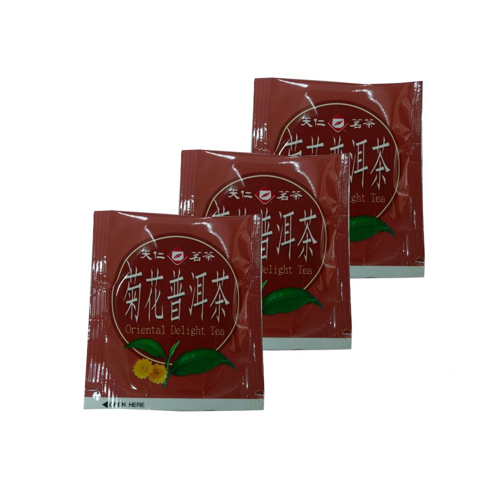 仁茗茶.天仁綠茶包100包入/天仁紅茶.菊花普洱茶2gx100包阿薩姆紅茶.台灣四季春青茶 | 蝦皮購物