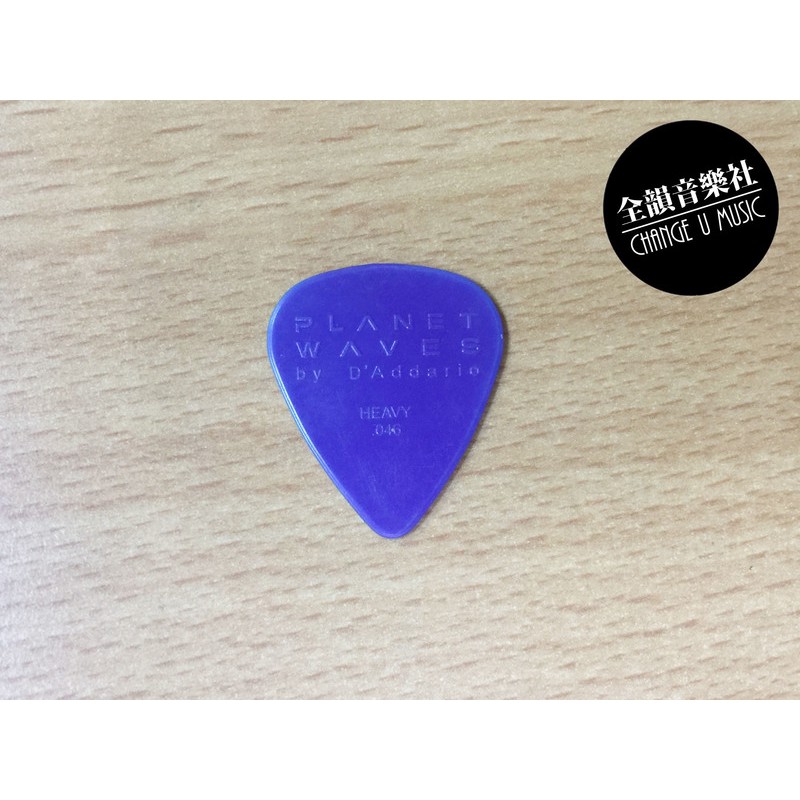 D'Addario Casein Standard Guitar Pick, 1CA7-01, 2.0mm – Same Day Music