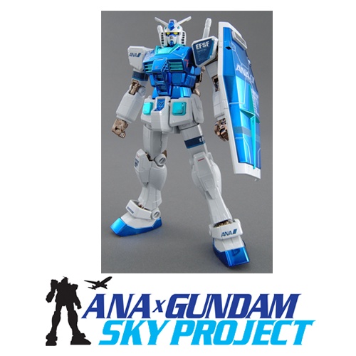 鋼彈30週年HG 1/144 gundam x ANA 全日空電鍍版聯名限定款rx-78-2 初鋼