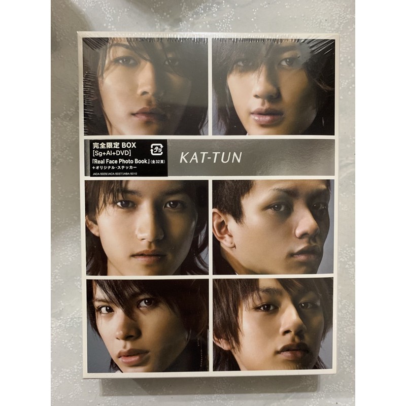 KAT-TUN完全限定BOX
