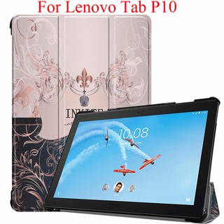 Lenovo聯想Tab P10優惠推薦－2023年10月｜蝦皮購物台灣