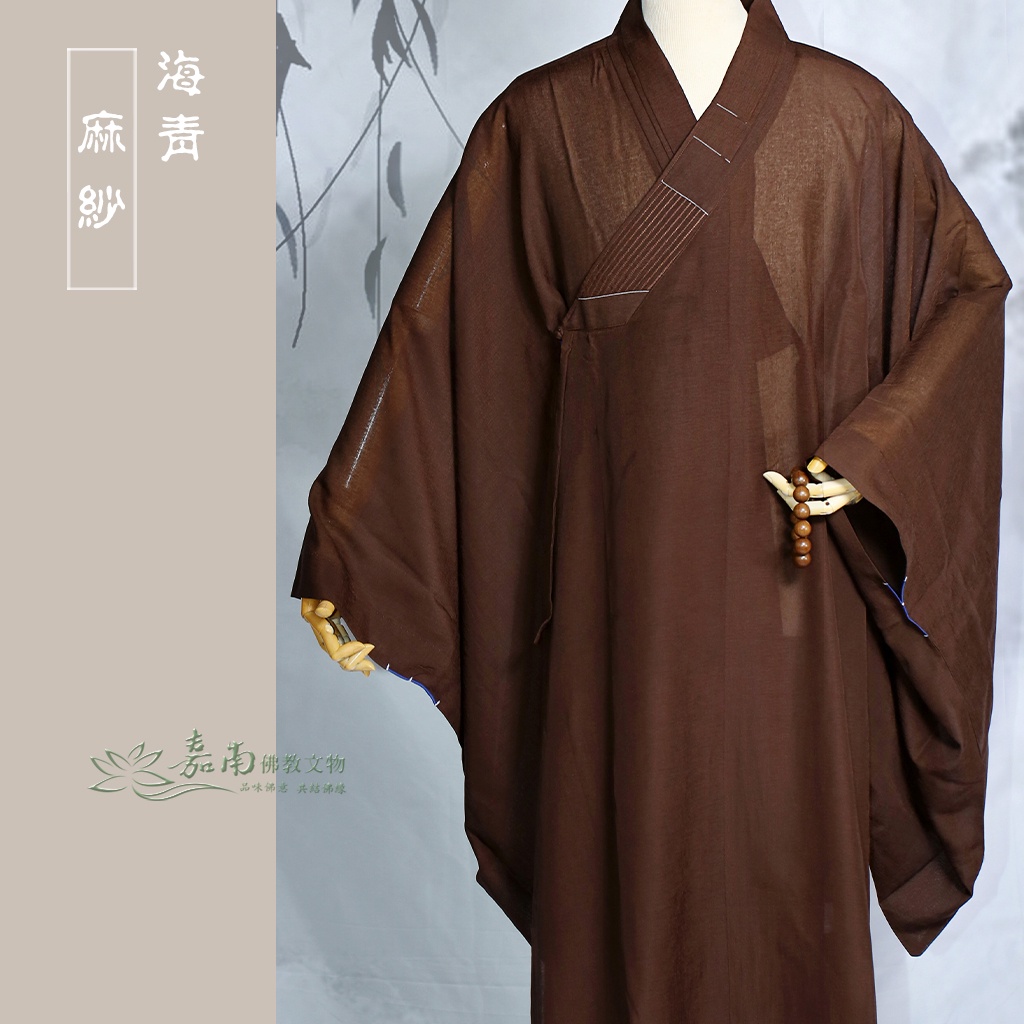 【嘉南佛教文物】海青-麻紗（黑海青／咖啡海青／黃海青）附海青袋！實體門市退換有保障。居士服 誦經禮佛 僧服 僧鞋 居士鞋 | 蝦皮購物