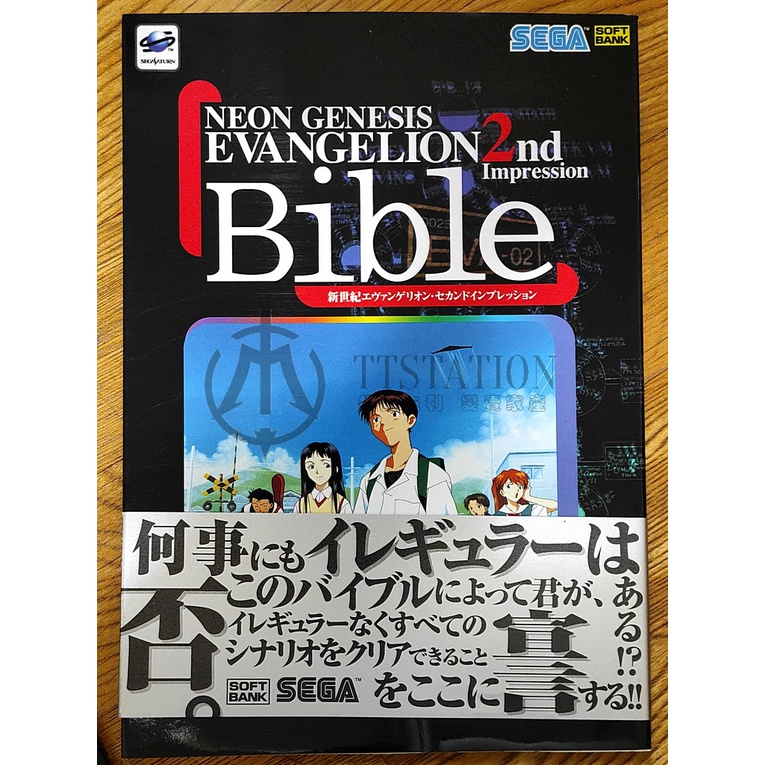 居酒屋新幹線 DVD-BOX - DVD/ブルーレイ
