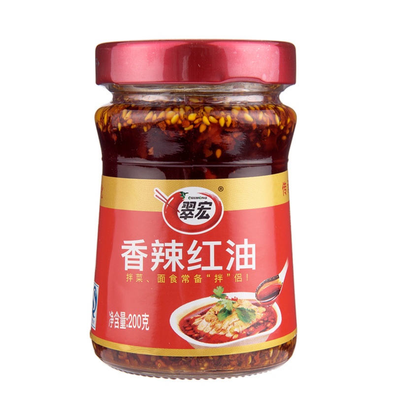 翠宏香辣紅油200g四川特產辣椒油麻辣涼拌菜調味料 | 蝦皮購物