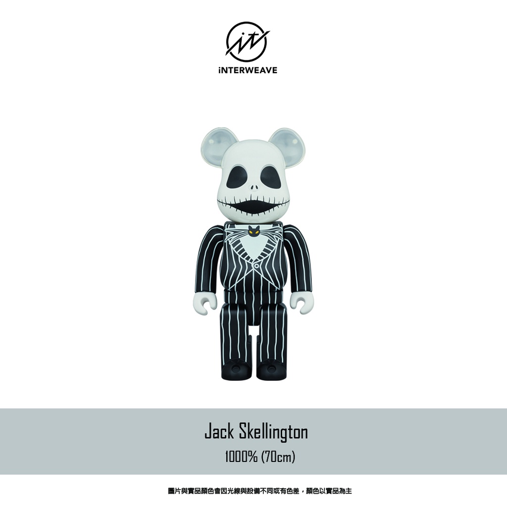 BE@RBRICK Jack Skellington 1000%（C.J.MART / BE@RBRICK Jack 