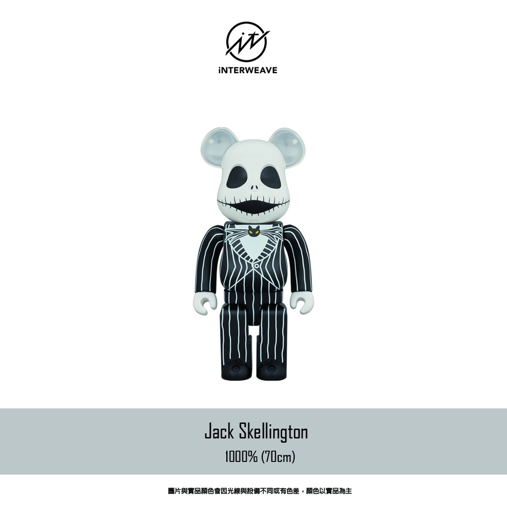 iNTERWEAVE 誼德威】BE@RBRICK Jack Skellington 聖誕夜驚魂傑克1000％ | 蝦皮購物