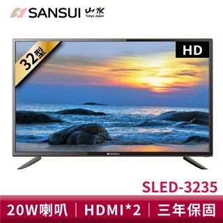 SANSUI山水 32型 HD 液晶顯示器 螢幕 液晶電視 電視 SLED-3237