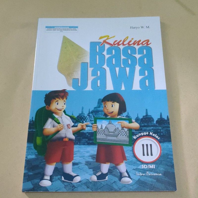 Java BASA KULINA 圖書類 1 至 3 至 6 SD | 蝦皮購物