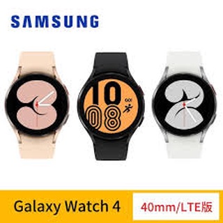 samsung galaxy watch 4 lte - 優惠推薦- 2023年11月| 蝦皮購物台灣