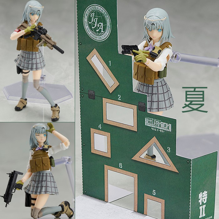 未開封 figma 椎名六花 夏制服ver. SP-116 リトルアーモリー figma 椎名六花 夏制服ver.