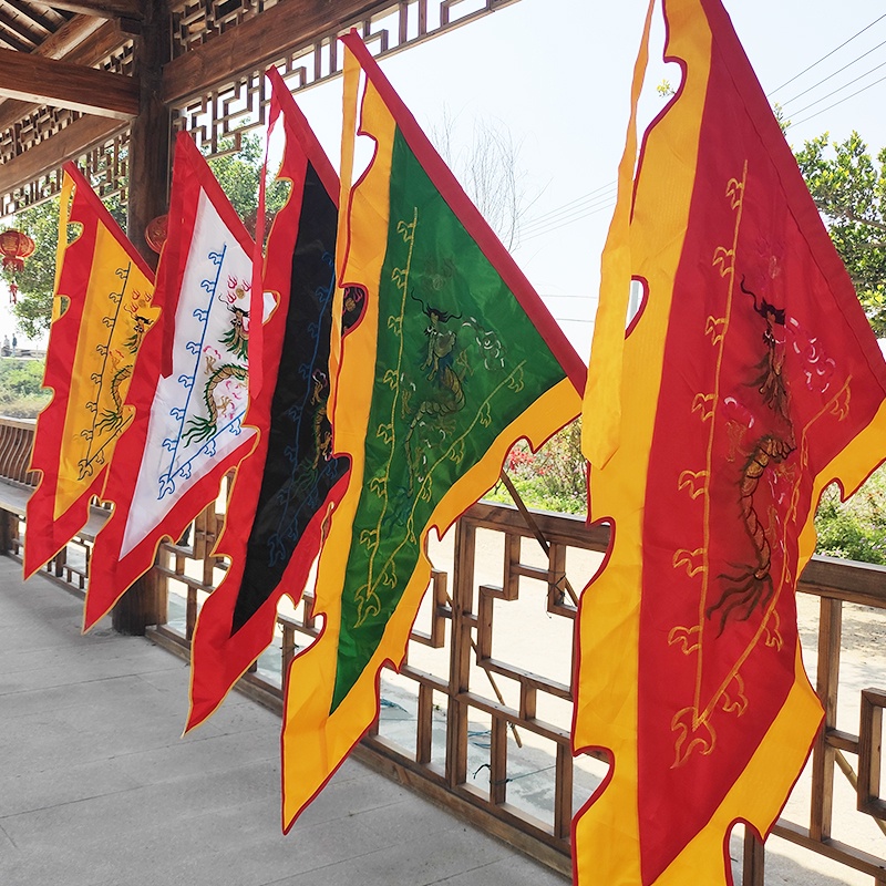 仿古旗五色龍旗三角大旗手工刺繡旗幟廟會景區五營旗五方旗彩色旗 | 蝦皮購物