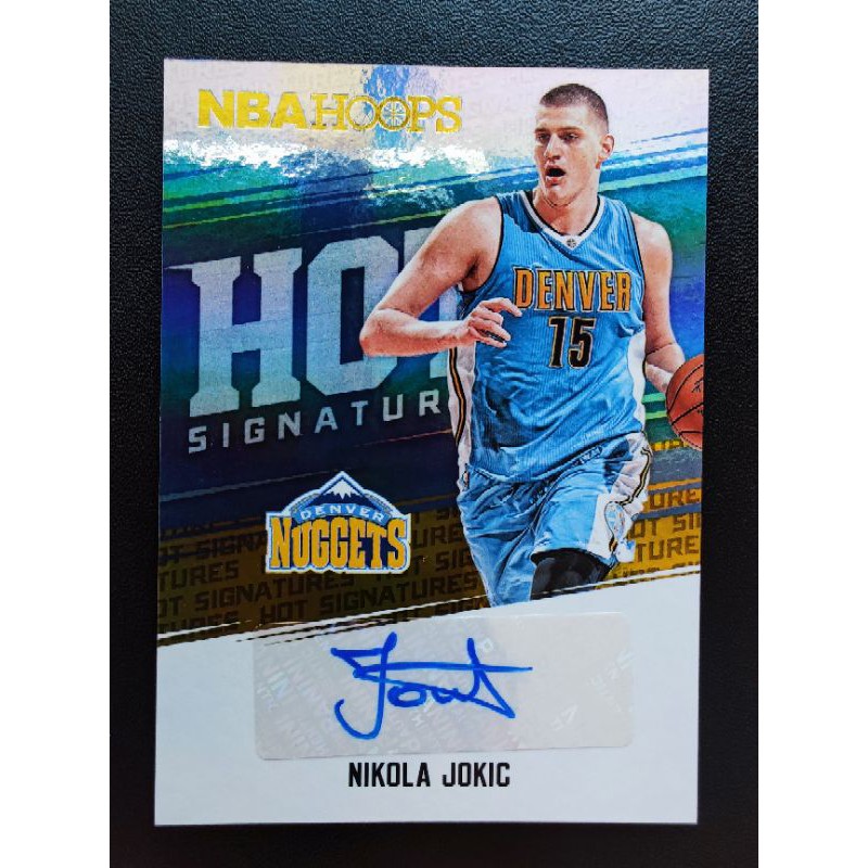 簽名卡 小丑 親筆簽名 2017-18 NBA Hoops Hot Signatures Nikola Jokic