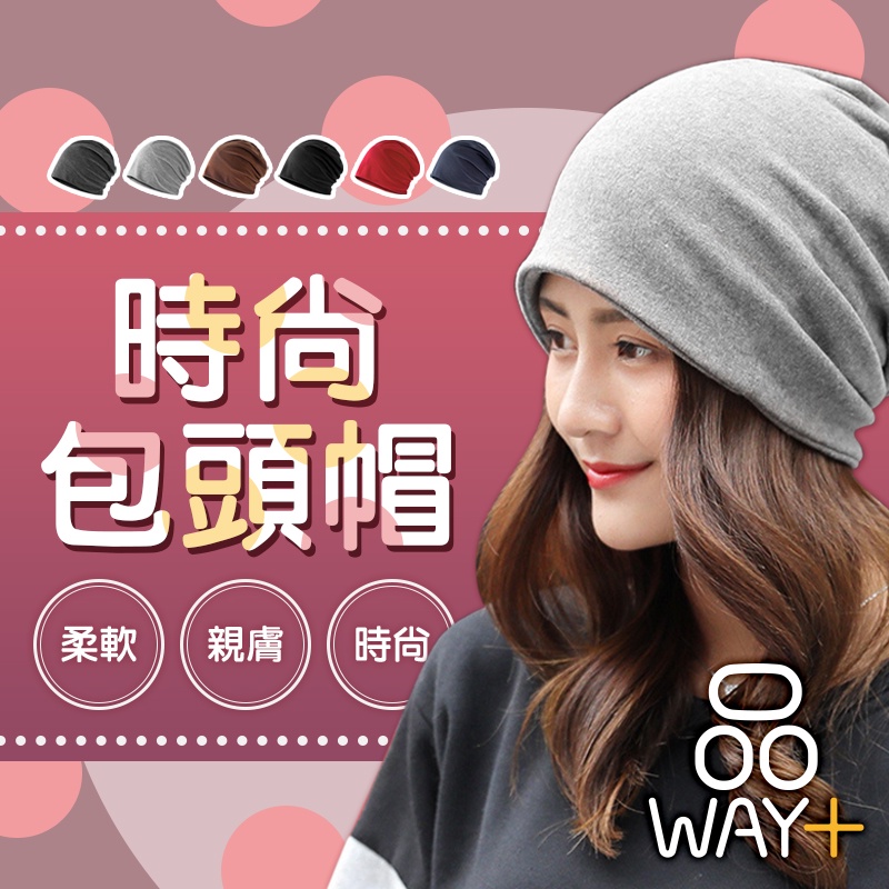 dc 帽子- 帽子優惠推薦- 男生包包與配件2023年5月| 蝦皮購物台灣