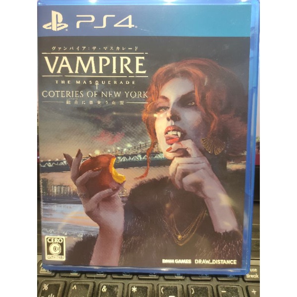 Dmm Games Vampire The Masquerade Coteries Of New York Playstation 4 Ps