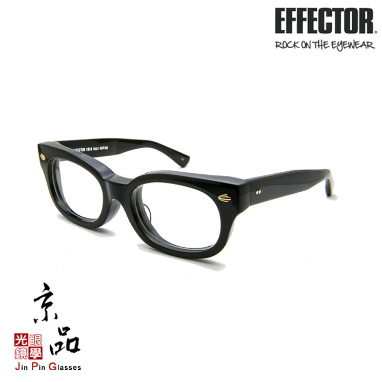 EFFECTOR】fuzz full up 10th BK 10K鉚釘(10mm) 限定紀念款JPG 京品