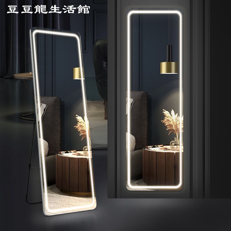 鏡子圓角穿衣鏡led帶燈智能壁掛落地全身 | 蝦皮購物