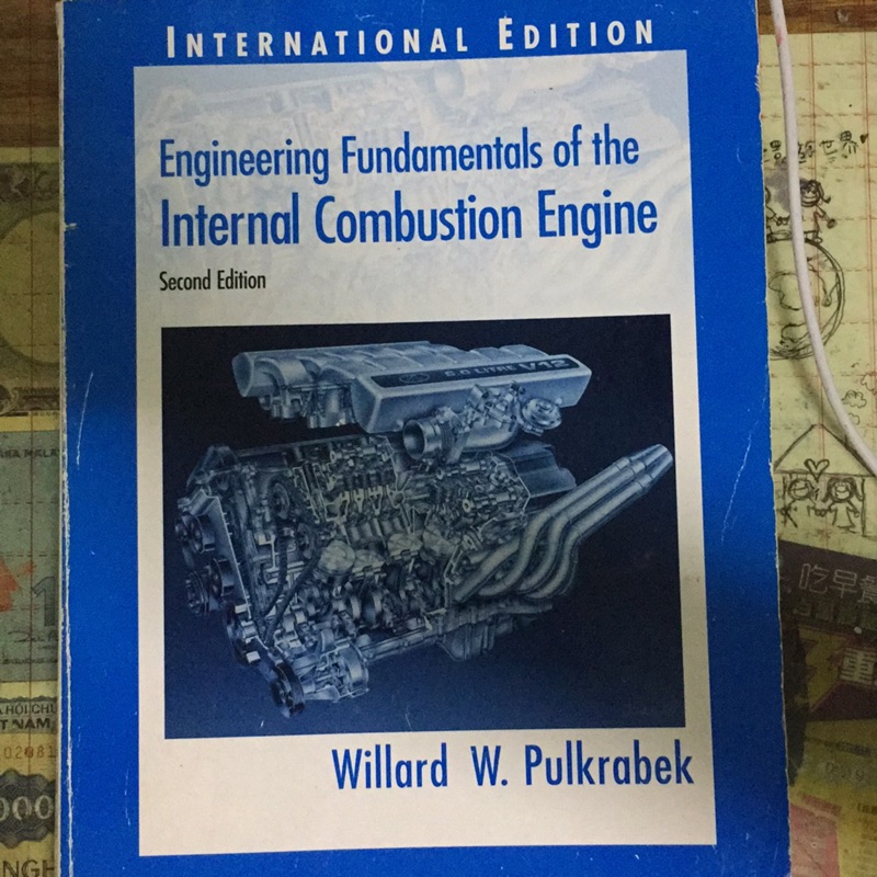 Engineering Fundamentals of the Internal Combustion Engine 蝦皮購物