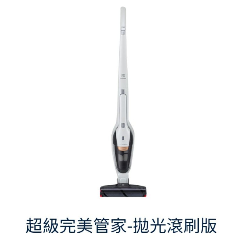 9。5成新【Electrolux 伊萊克斯】超級完美管家吸塵器-UV除蹣拋光滾刷版ZB3425BL