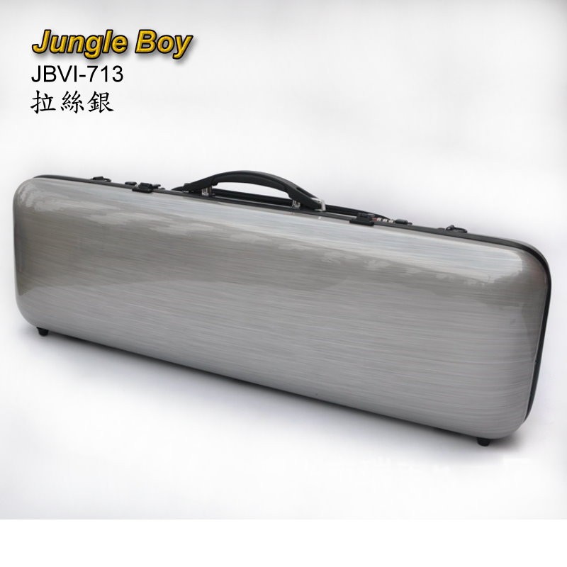【小木馬樂器】小提琴盒 Jungle Boy JBVI-713 4/4 複合碳纖維 號碼鎖 譜袋 | 蝦皮購物